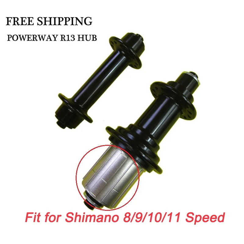 V тормоз супер светильник R13 ступица 24 мм 60 Глубокий углеродный дорожный