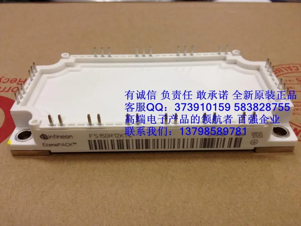 FP50R12KT4G FP40R12KT4G FP75R12KT4G FS150R12KT4 FP100R12--HNTM |