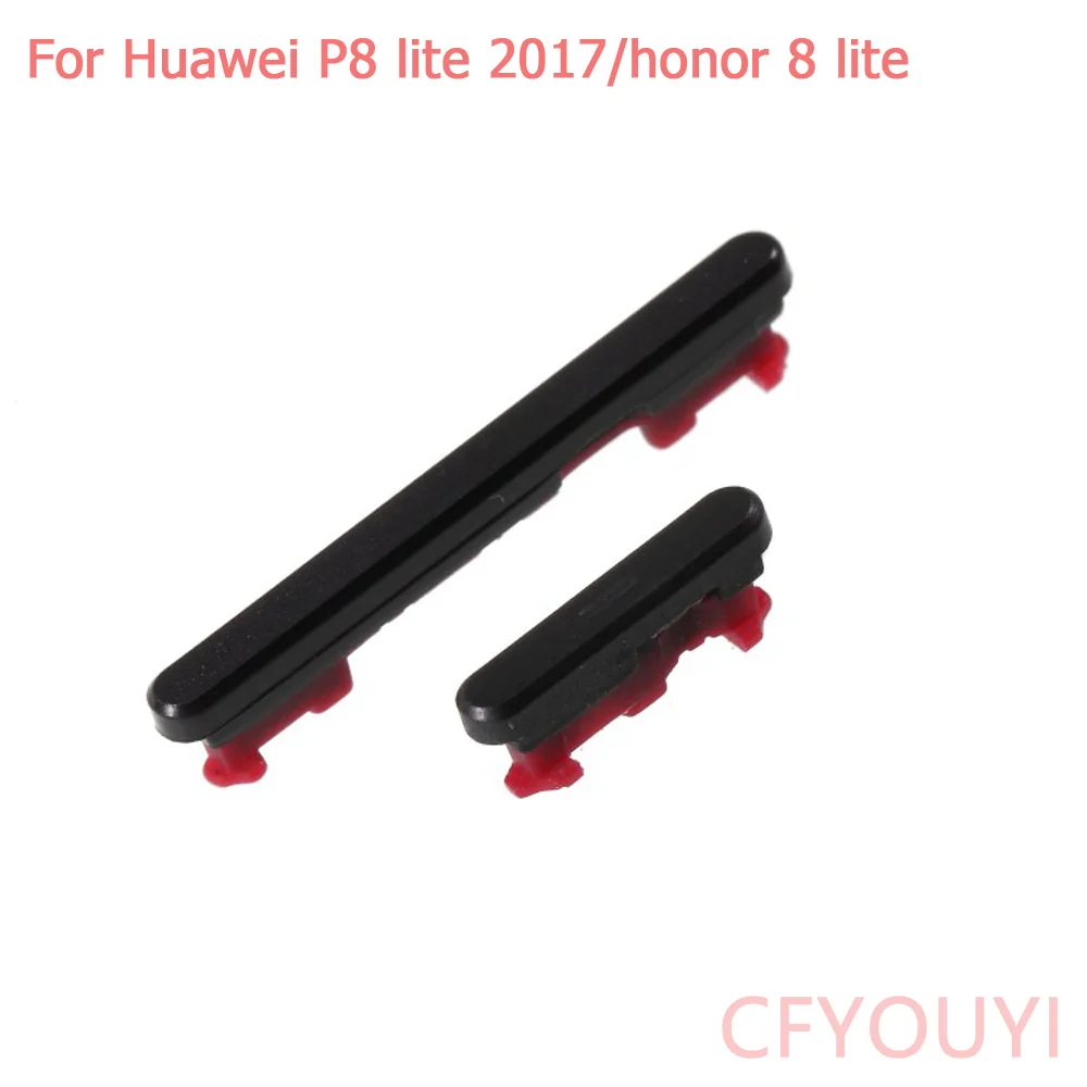 Для Huawei Honor 8 Lite/P8 Lite (2017) кнопка включения и выключения питания Кнопка регулировки