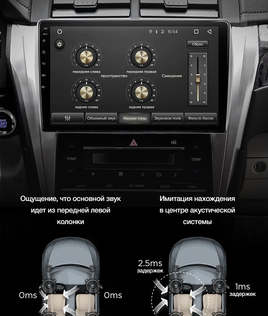 TEYES SPRO Штатное Головное устройство For Toyota Camry- GPS Android 8.1 aвтомагнитола магнитола автомагнитолы Андроид для Камри 8.2 поколение XV50 аксессуары штатная магнитола автомобильная мультимедиа
