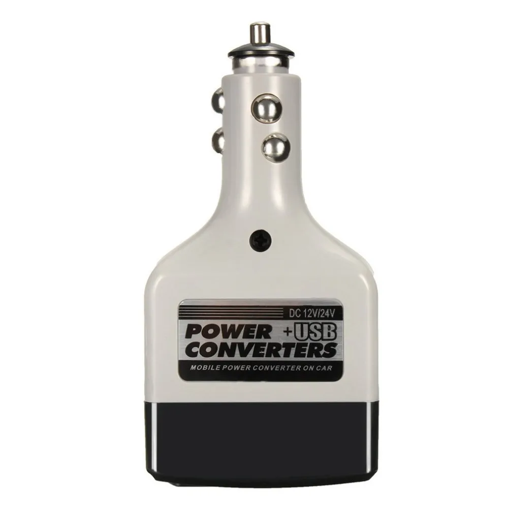 DC 12 V/24V к переменному току 220V зарядных порта USB для автомобиля мобильный Мощность