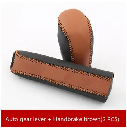 Рычаг переключения передач для VW Jetta MK6 MK7 Magotan Polo Passat B6 B7 Touaregu Tiguan Scooby Doo Beetle Golf MK6 7 - Название цвета: Серебристый
