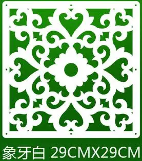E 29x29 см, подвесной складной экран, Биомбо, китайская перегородка, занавеска, перегородка для комнаты, панели, перегородки, стены, искусство, сделай сам, украшение дома, 6 шт - Цвет: E