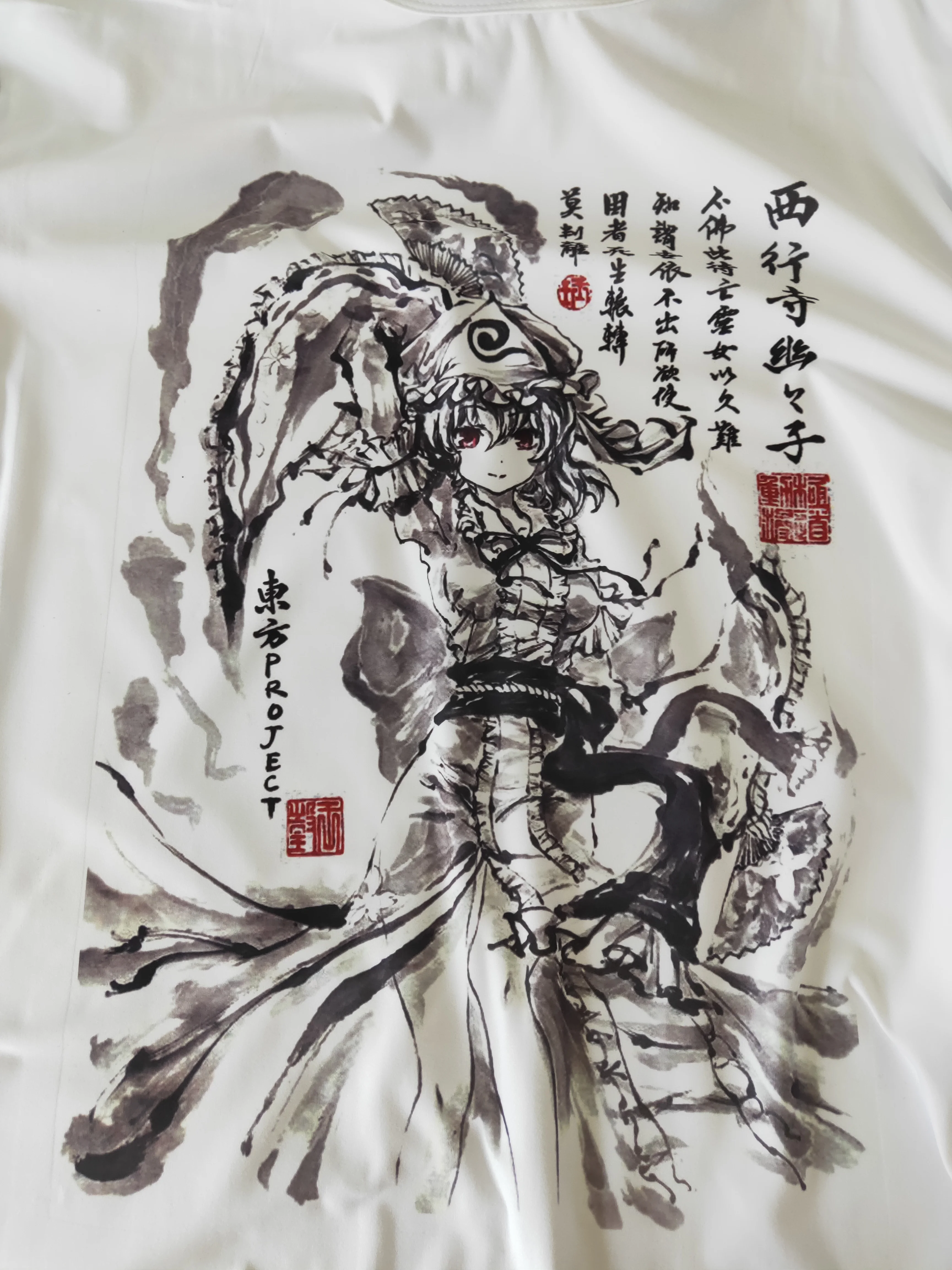 Новинка, футболка для проекта TouHou, Hakurei Reimu Kirisame Marisa, аниме, футболка, модные мужские и женские футболки