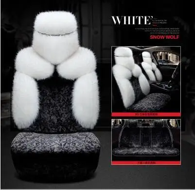 Хорошее качество! полный набор шерсти сиденье автомобиля чехлы для BMW F10 535i 2016 2011