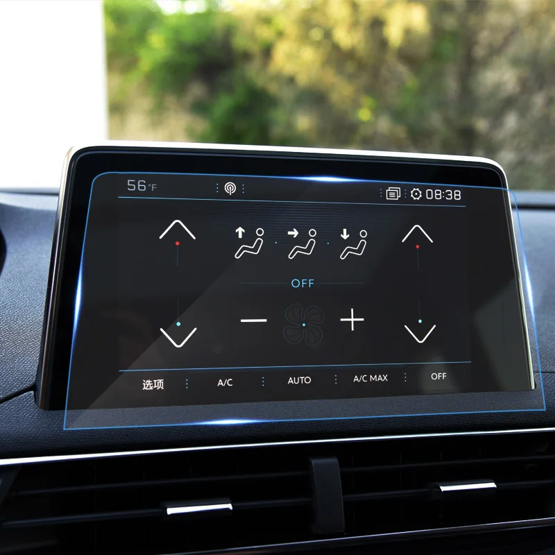 QCBXYYXH для Peugeot 3008 5008 2018 Стайлинг автомобиля GPS навигация экран стекло защитная