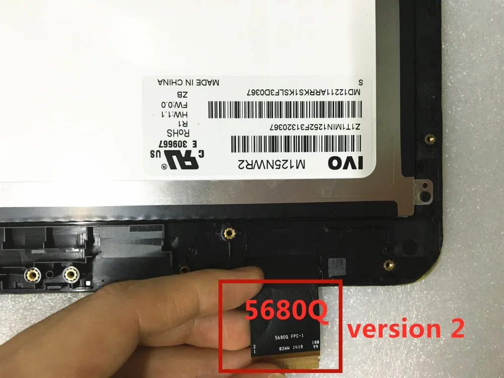 12,5 дюймовый M125NWR2 lcd сенсорный с рамкой в сборе дисплей панель экран монитор модуль для ASUS T300FA T300F