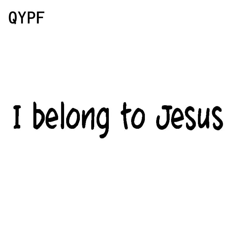 QYPF 16 8 см * 3 я принадлежу к Jesus God виниловая наклейка на окно автомобиля Черный