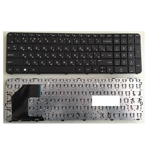 Клавиатура черная для ноутбука HP, для Pavilion, для Sleekbook 703915-251, 696284-251, AEU367000210, 2B-06416Q110 RU