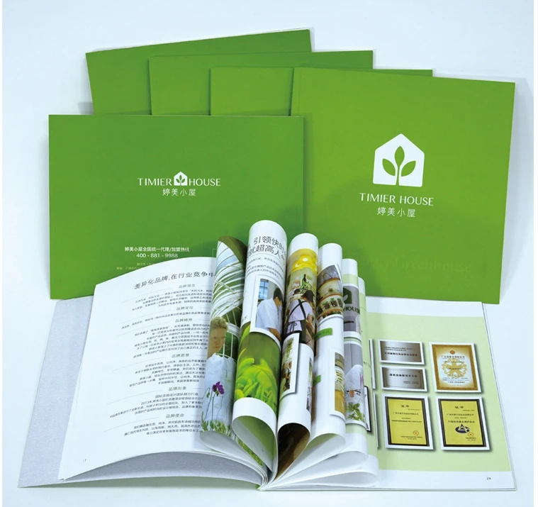 

Custom design brochure catalog printing book magazine manual printing brochures