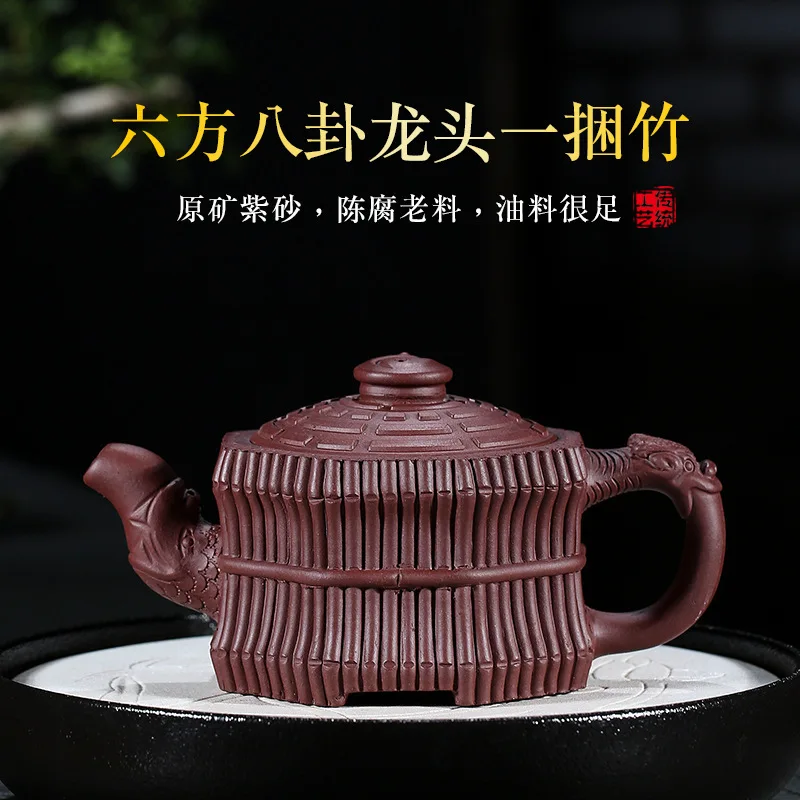 

are recommended the six-party bibcock gossip a bundle of bamboo mixed batch of online stores a undertakes the teapot