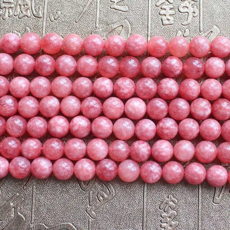 Ручная работа Rhodonite Color Jad круглые бусины 15 дюймов оптовая продажа для DIY ювелирных