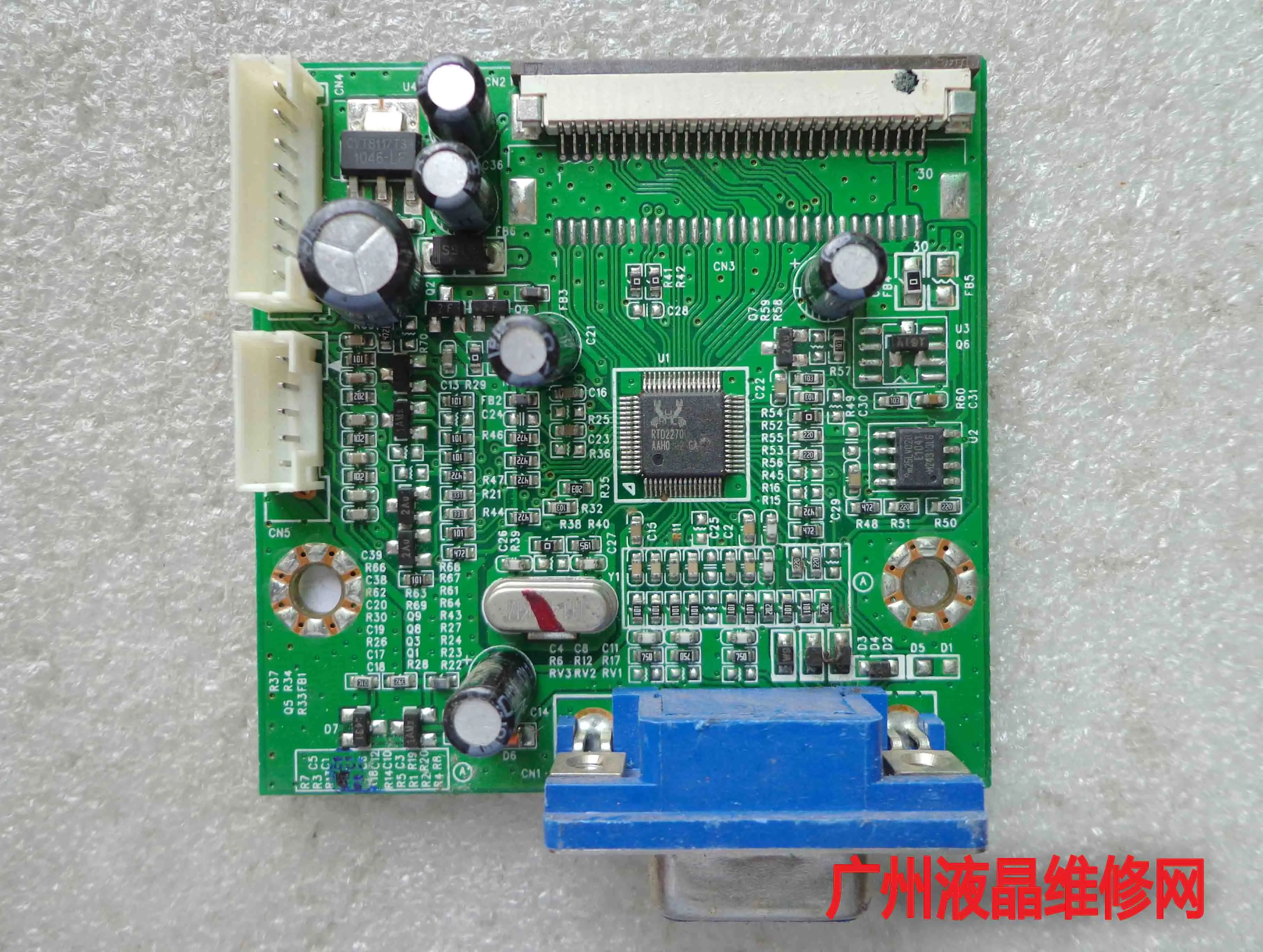 HSG1178 ведущая пластина IP191ABB IP191ABBUFW11 материнская плата SM270LE_R30.4 | Компьютеры и офис