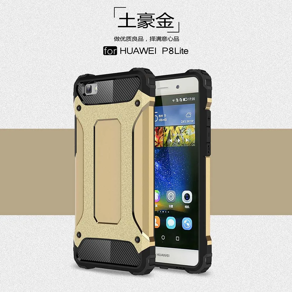 Coque 5.0For huawei P8 Lite чехол для huawei Ascend P8 Lite P8 мини ALE-L21 ALE-L04 телефона чехол-лента на заднюю панель
