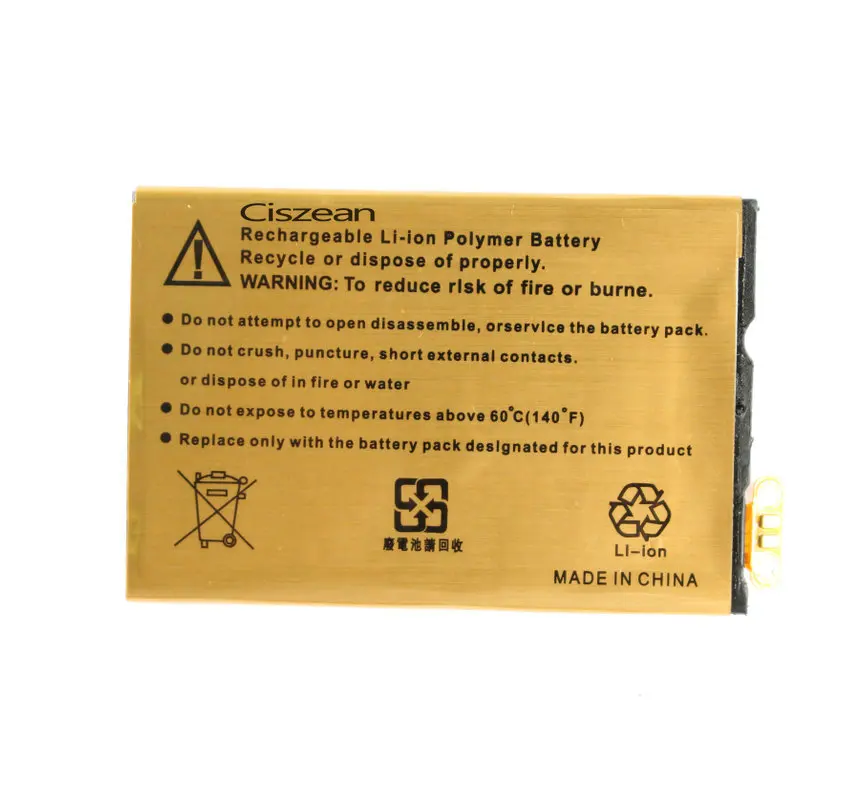 Ciszean 5pcs/lot 2850mAh EB41 Gold Replacement Battery For Motorola Droid 4 XT894 XT898 P893 P894 P89 PHOTON Q LTE XT897 SNN5905 | Мобильные