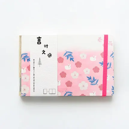 14 В Корейском стиле Kawaii книга в твердой обложке, офисные школьные Тетрадь пустой повязки планировщик канцелярские милые граффити ручная роспись A5 Bujo - Цвет: 14