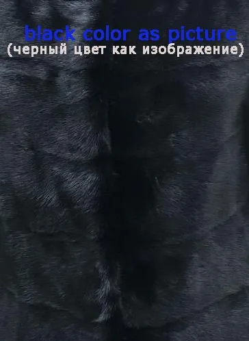 Из натурального меха пальто Марка Качества Свободные Теплые норки Куртки молодая девушка верхняя одежда пальто ограничен зимняя женская обувь - Цвет: black