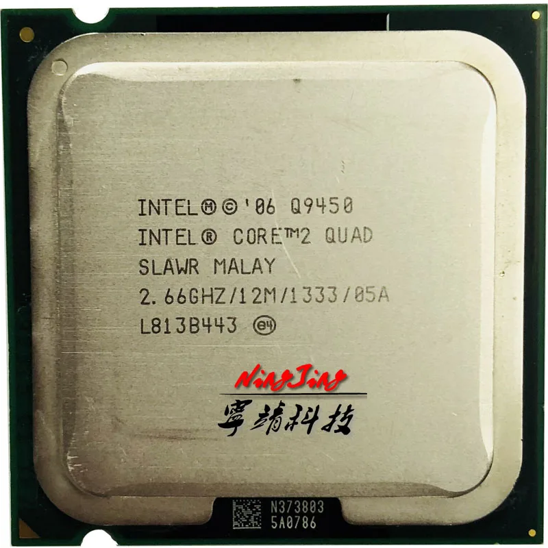 Процессор Intel Core 2 Quad Q9450 6 ГГц четырехъядерный 4-поточный процессор 12 МБ 95 Вт LGA 775 |