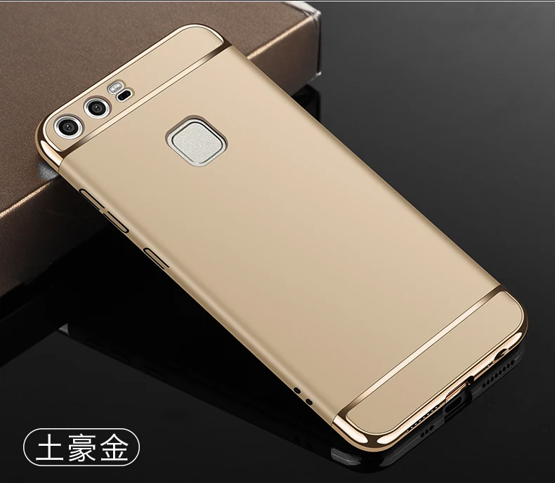 Ультратонкое покрытие жесткие рамки на чехол для huawei Nova CAN-L12 CAN-L11 CAN-L01 CAN-L02 CAN-L03 CAN-L13 CAZ-AL10 Дело Капа