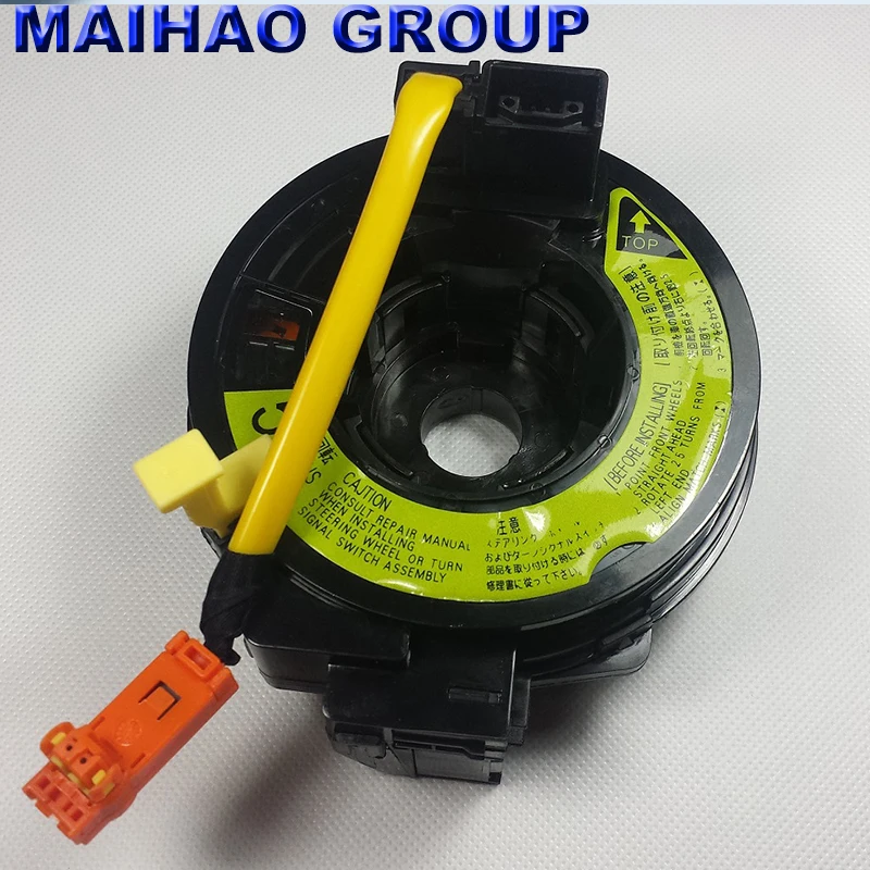 84306 52010 8430652010 для Toyota VITZ ECHO YARIS|Переключатели и рычаги авто| |