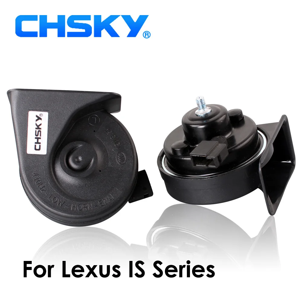 Автомобильный рожковый сигнал CHSKY автомобильный типа улитки для Lexus IS 250 2006 по