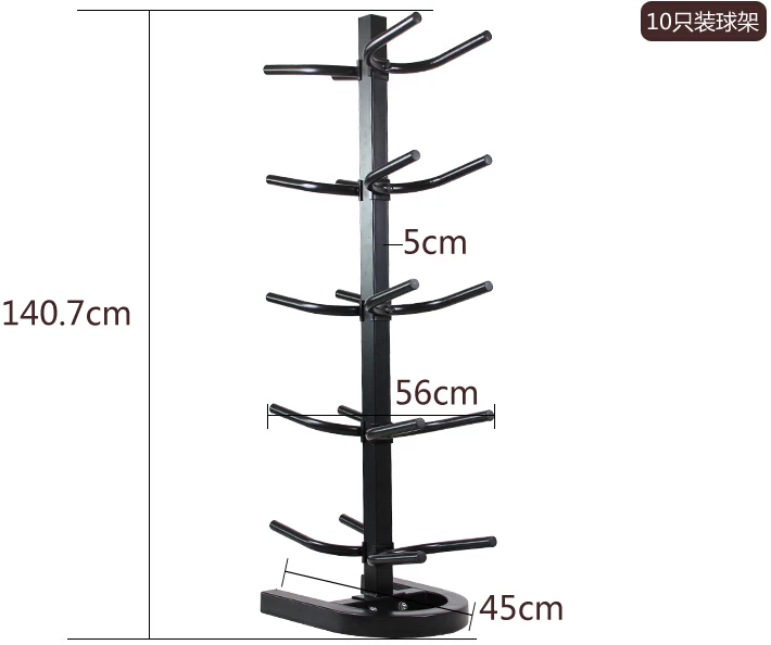 Съемная баскетбольная стойка для тренажерного зала прочная Массажная мячей