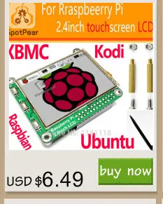 Raspberry Pi 7 дюймов lcd 7 дюймов 1024x600 ips дисплей dpi драйвер