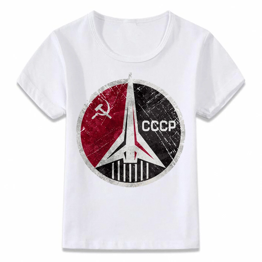 Дети T рубашка CCCP РОССИИ Советского Союза СССР Interkosmos Boctok космический челнок