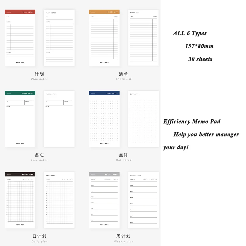 Efficiency Memo Pad Time Management Daily Weekly Planner Book Portable Notepads Office and School Stationery | Канцтовары для офиса