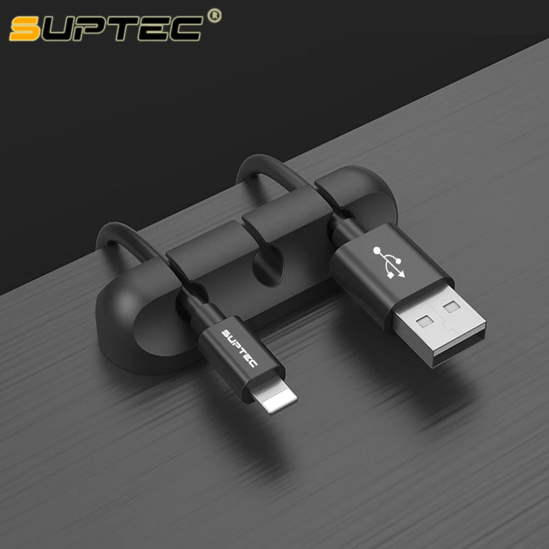 Органайзер для кабелей SUPTEC силиконовый держатель проводов наушников мышей USB