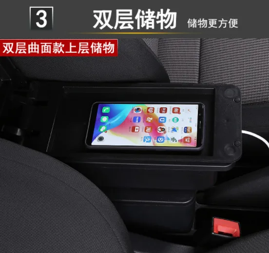 For Renault Clio Captur Armrest box central Store content with cup holder ashtray USB interface | Автомобили и мотоциклы