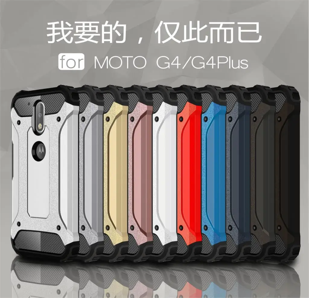 Fitted Case For Motorola Moto G4 Plus XT1640 XT1641 Bumper Armor Phone Silikon TPU Cover G 4 Soft Coque Cases |