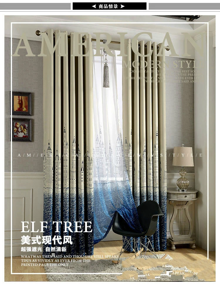 В средиземноморском стиле затемненные шторы для гостиной rideaux ле салон спальни