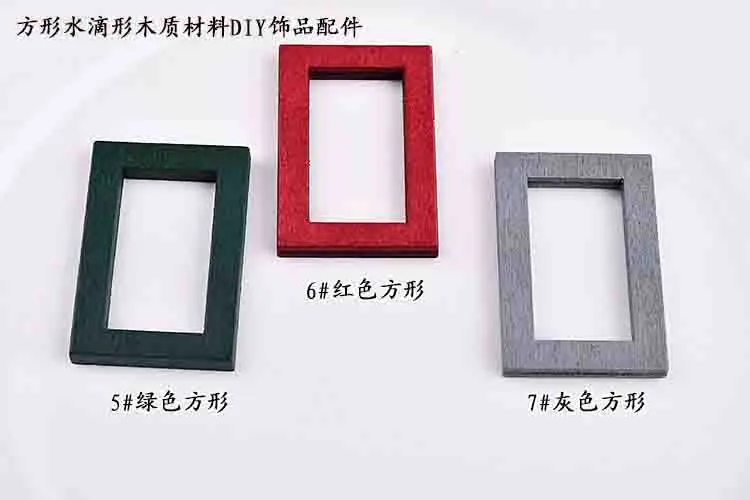 Новый дизайн 50 шт./лот цветная печать полые Геометрические Квадратные/капли воды