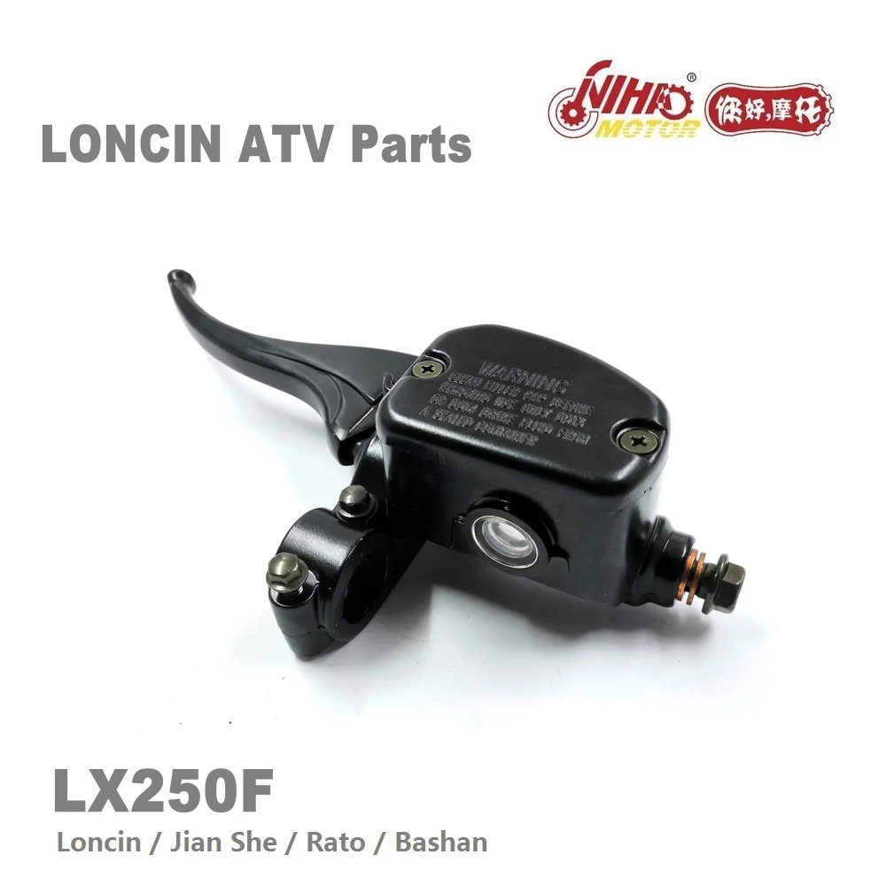 LX-160 мотовездеход Loncin части переднего тормоза в сборе LX250 JS171FMM LX250F 250cc Quad GoKarts двигатель запасные для JIANSHE BASHAN RATO KAYO