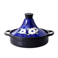 morocco tajine boiler pottery hot pot casserole rice stew ceramic steamed rice japan clay pan high temperature resistance 23cm