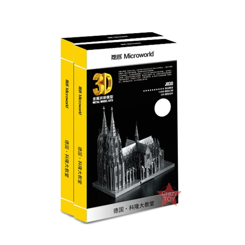 Металлический 3D нано пазл Microworld 2017 наборы моделей одеколона для строительства