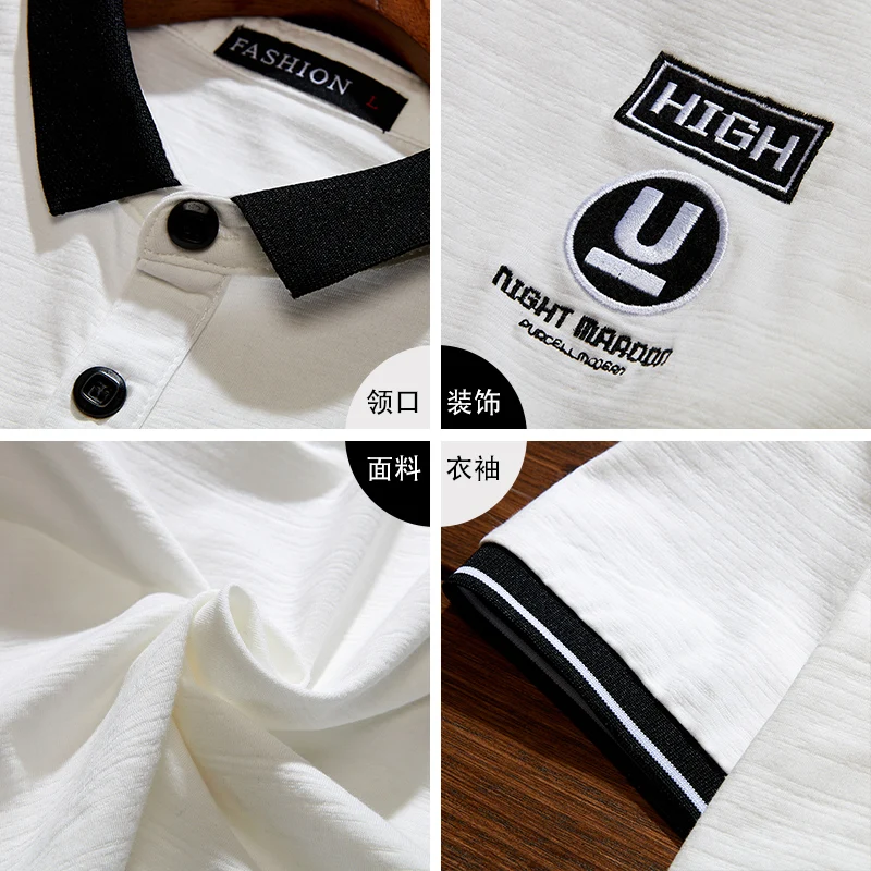 Мужская одежда 2018 рубашка поло Летняя Повседневная приталенная с короткими