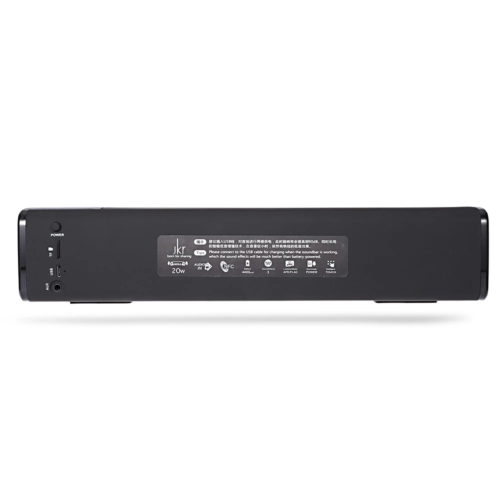 JKR KR 1000 Беспроводной Bluetooth Динамик Super Bass стерео звук объем Управление для iPhone/samsung