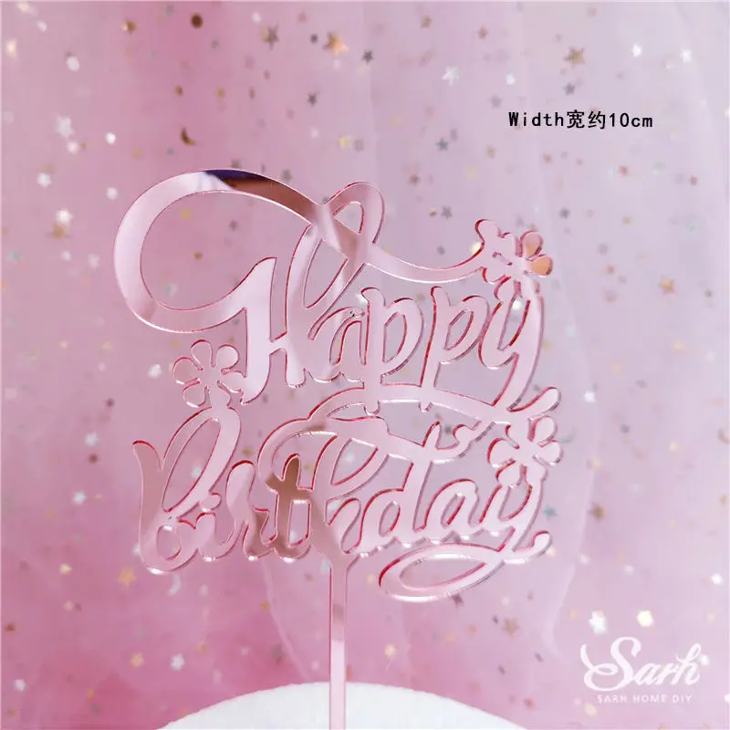 2pc mirror pink Ins Лебедь Спящая Фея Украшения Полые звезды торт топперы счастливый день детей день рождения для вечерние выпечки сладкие подарки - Цвет: 2pc mirror pink
