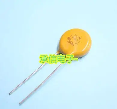 Новый оригинальный Варистор TVR14621KS42Y TVR14621 2 шт.|varistor| |