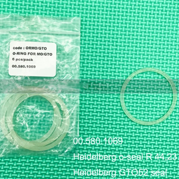 Уплотнительное уплотнение 1 шт. высокое качество 00.580.1069 hengoucn GTO52 R 44 23