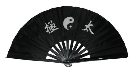 Взрослые для детей, мужчин и женщин Taiji/Taichi/кунг-фу кольцо веер для танцев/красный пластиковый вентилятор/бамбуковый вентилятор - Цвет: 1