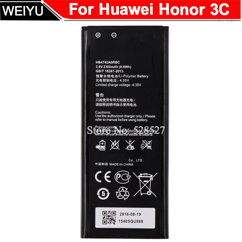 HB4742A0RBC для Huawei Честь 3C батарея G630 G730 G740 H30 T00 T10 U10 телефон HB4742A0RBW 2300 мА ч|for huawei hb4742a0rbc