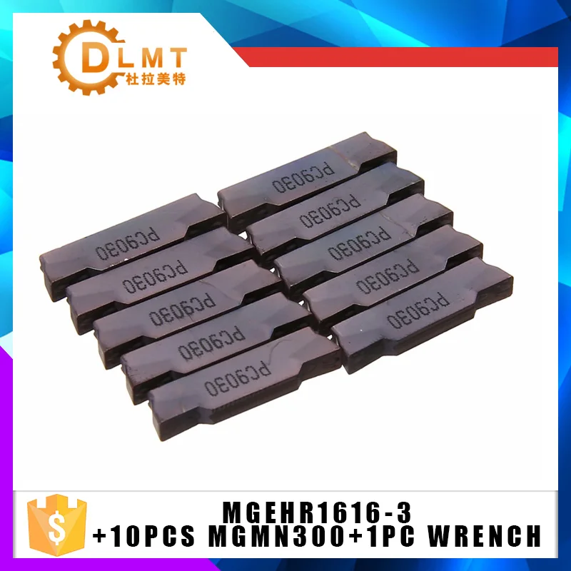 10 шт. MGMN300 твердосплавные вставки + 1 Wrench1pc MGEHR1616 3 токарный станок с ЧПУ Токарный