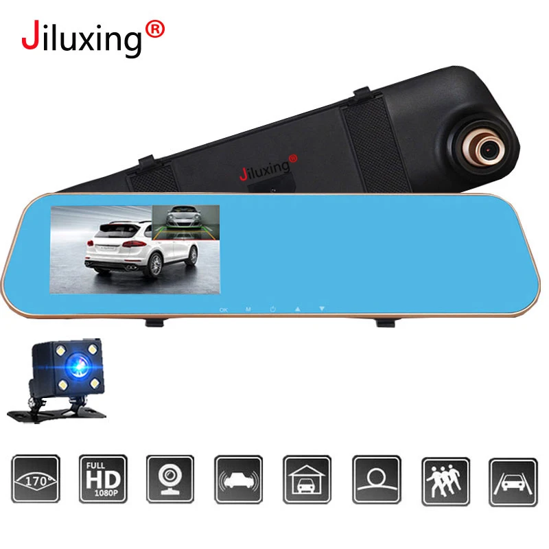 Jiluxing H01S 1080P Автомобильная камера зеркало заднего вида 4 3 дюйма Автомобильный