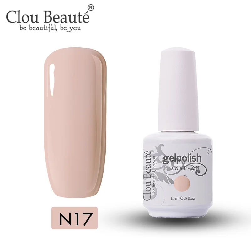 N17 Clou Beaute Гель-лак для ногтей 15 мл основа и верхнее покрытие Гель-лак для ногтей полуперманентный лак впитывающий прозрачный праймер для ногтей - Цвет: N17