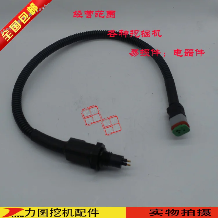 Запчасти для экскаватора Komatsu PC200/210/220/240-8 сепаратор масляной воды, датчик стакана воды