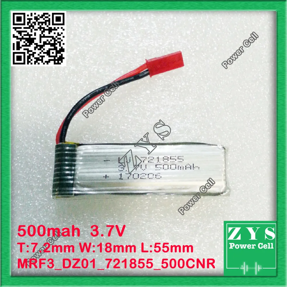 Безопасная упаковка 2-контактный литий-полимерный аккумулятор 3 7 в 721855 мАч MP3 MP4 GPS