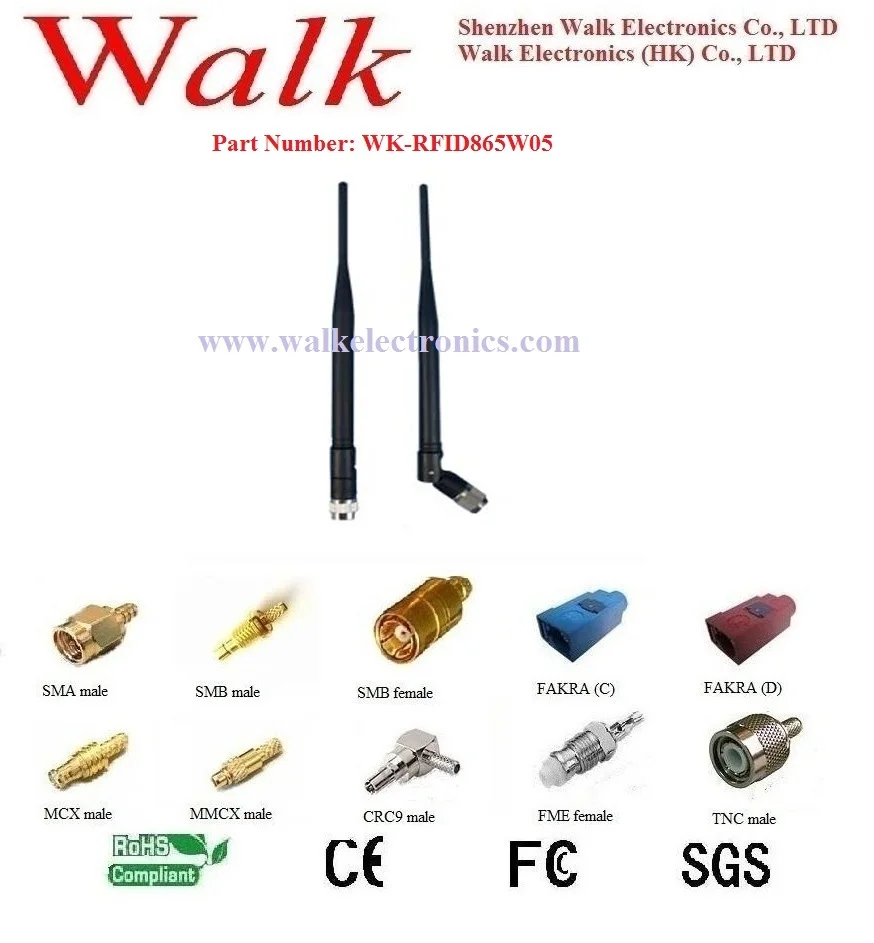 UHF RFID антенна: 865 868 МГц 5dBi всенаправленная|rfid uhf antenna|uhf antenna5dbi antenna |